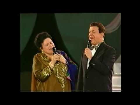 Видео: Иосиф Кобзон и Людмила Зыкина - Зачем меня окликнул ты?