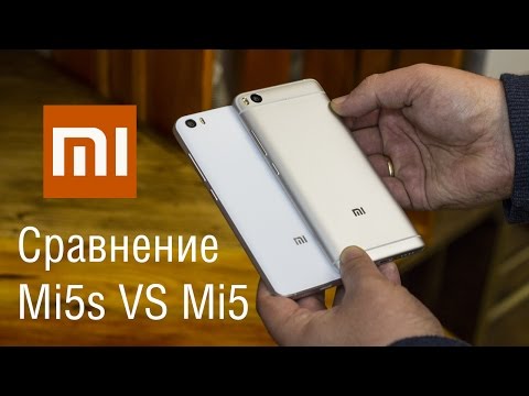 Видео: Xiaomi Mi5s VS Mi5 - сравнение лучших азиатов! Стоит ли переплачивать? Что лучше Xiaomi Mi5s VS Mi5?