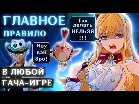 Видео: Я ЗАПРЕЩАЮ ТАК КРУТИТЬ! Иначе будете жалеть об этом всю жизнь