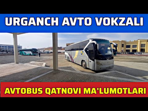 Видео: ⚡УРГАНЧ АВТОВОКЗАЛИ. ЯНГИ ЙУНАЛИШГА 🚍АВТОБУС КУЙИЛДИ #автовокзал #урганч #2025 #хоразм