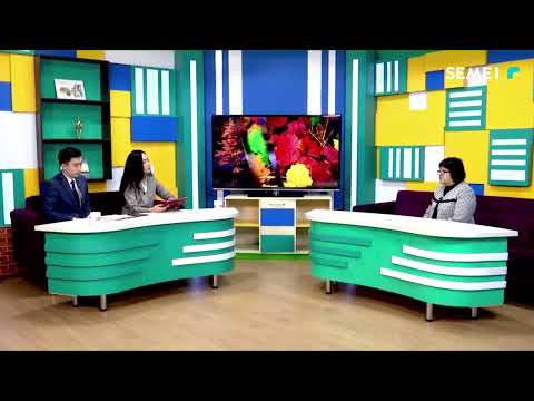 Видео: Физика пәні мұғалімі Терликбаева Алма Нурсултановна