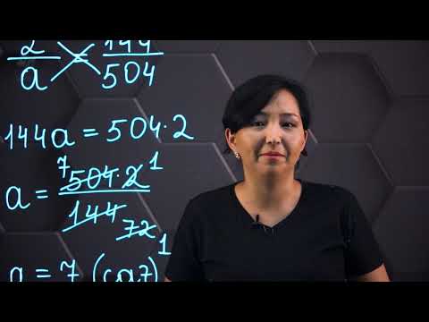 Видео: Тура пропорционал тәуелділік. Практикалық бөлім - тапсырмаларды орындау. 6 сынып.