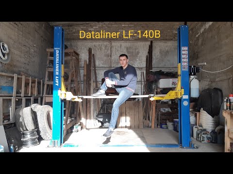 Видео: Двухстоечный автомобильный подъёмник DATALINER LF-140B. Информация о Копеечке.