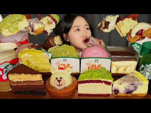 Видео: ЗИМНИЙ НОВЫЙ ДЕСЕРТ💚 ТОРТ STARBUCKS ASMR ЗВУКИ ЕДЫ МУКБАНГ ШОКОЛАД ПОНЧИК MUKBANG