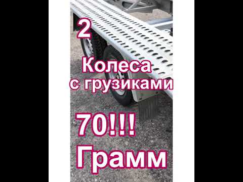 Видео: Резина Кама НК 243 365 LT 185 75 R13