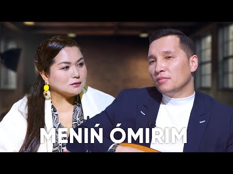 Видео: Асхат Қылышбек: Айтыстан кетуі