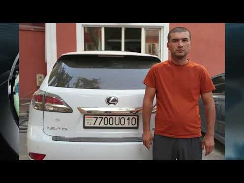 Видео: БАНГ ЗАДА БУД: БОЗДОШТИ РОНАНДАИ “ЛЕКСУС” БО РАҚАМИ “КРУТОЙ”-И 77 00 ДАР ҲОЛАТИ МАСТӢ