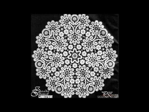 Видео: Мини-скатерть Королевский цветок (брюггское кружево) - обзор мастер класса