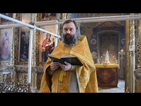 Видео: Главная ошибка у человека, ведущего духовную жизнь. Как молиться? Священник Валерий Сосковец