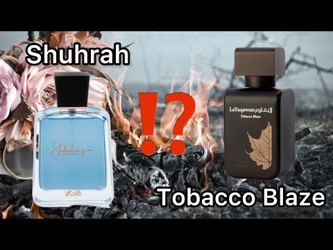 Видео: Rasasi Shuhrah и Tobacco Blaze, одно и то же?