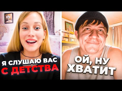 Видео: Встретила кумира и попросила прочитать стихи // Дмитрий Кравченко в чатрулетке