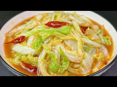 Видео: Жаря капусту, помните, что нельзя жарить ее прямо в кастрюле! Я научу вас секрету, как не распростра