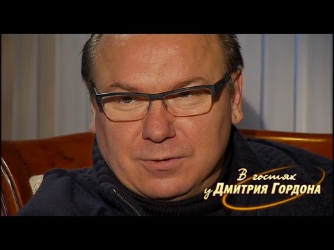 Видео: Виктор Леоненко. "В гостях у Дмитрия Гордона". 1/2 (2013)