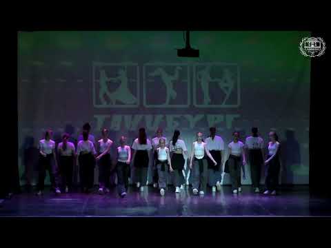 Видео: Заключительный номер)