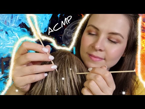 Видео: АСМР Расслаблю Звуками Ваш Мозг. Массаж Головы  99.9% Релакс