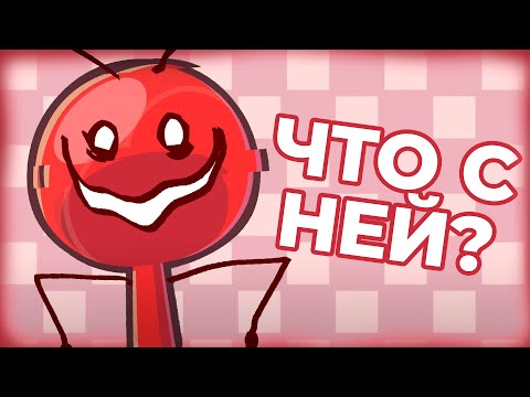 Видео: Что происходит с Лампчкой? | Теория по И.Н.М.Т. 7 (Хеллоуинский спешл)