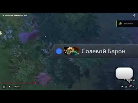 Видео: ты не мк ты на чене дебил
