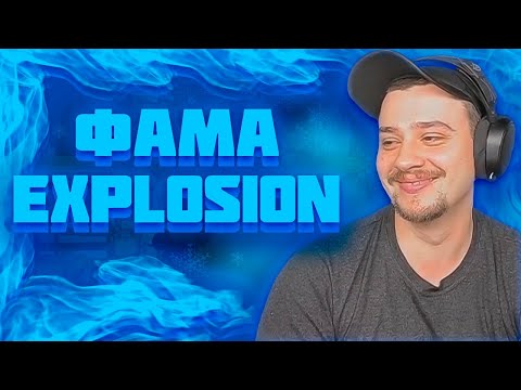 Видео: МАРАС ШАКУР УДАЛИЛ ФАМУ ПРОДАВЦОВ ВИРТ НА SCOTTDALE