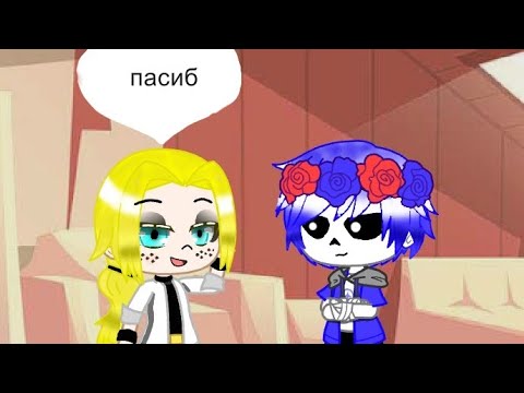 Видео: МФ реагируют на МФ (3 и 4 серия)
