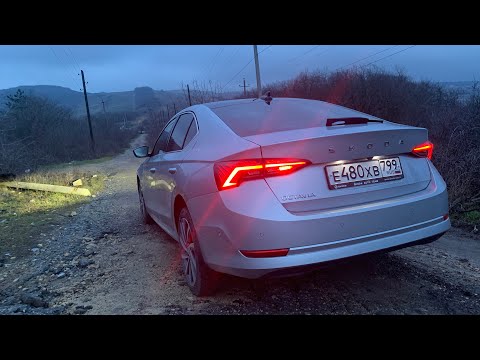 Видео: Новая Octavia - матричный LED, как светит и едет Skoda Crystal lighting?