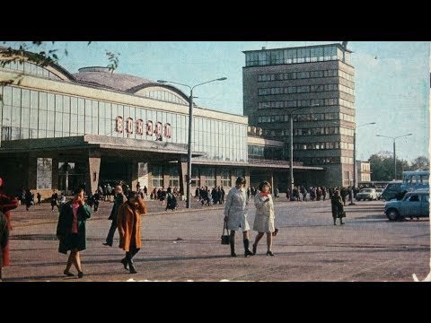 Видео: Советский Челябинск. Chelyabinsk. Soviet Union. СССР