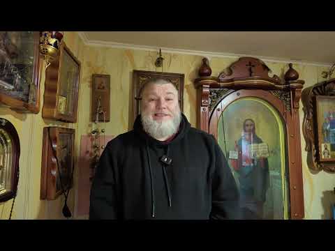 Видео: Молитва или Заклинание