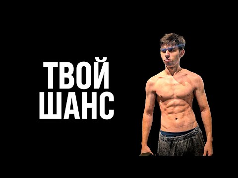 Видео: Как дофаминовый детокс изменил мою жизнь за 14 дней