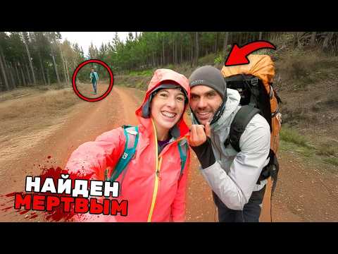 Видео: 1 Час Самых СТРАШНЫХ Смертей в Истории Приключений на Природе... (с Доказательствами)