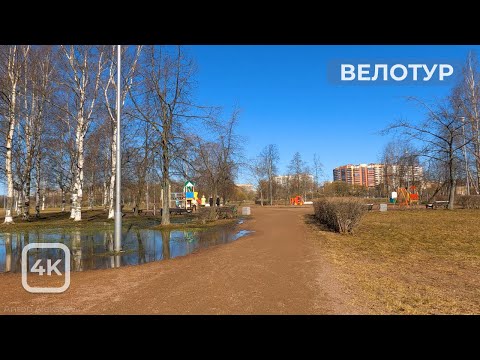 Видео: Дневная велопрогулка по городу.Красногвардейский район.Санкт-Петербург / Bike ride. Saint-Petersburg