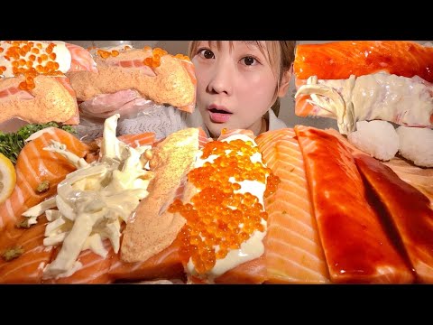 Видео: ASMR Лосось с разными соусами【русские субтитры】【Mukbang/ Eating Sounds】