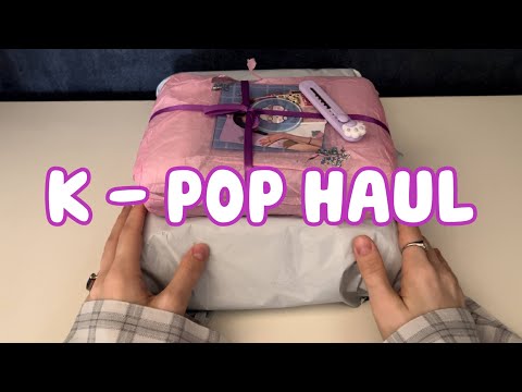Видео: ⋆. ˚ 🍓 Kpop haul (ep. 26) | LE SSERAFIM - HOT (Regular + Compact ver.) | Карты Юнджин | Распаковка