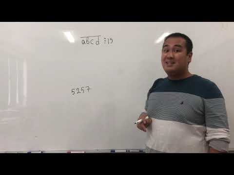 Видео: Признак делимости на 19