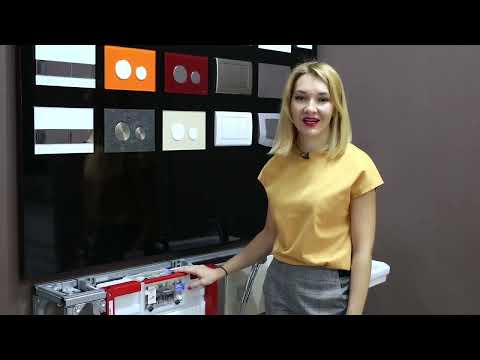 Видео: Инсталляции в 2024 году, что выбрать (GROHE, GEBERIT, AM PM)
