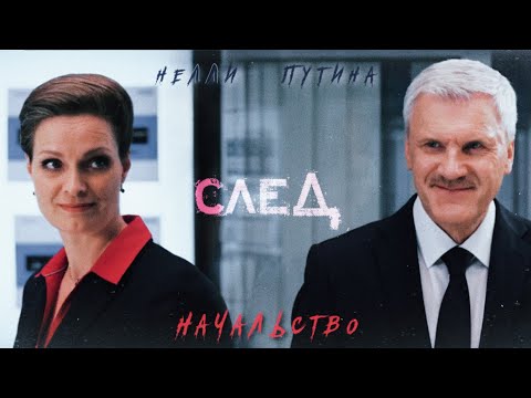 Видео: Рогозина & Круглов | она любила его, быть может