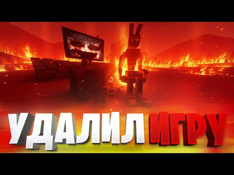 Видео: КАМИФЛЕКС РЕШИЛ ПРОЙТИ ОБСЕРВЕРА В ОБНОВЕ ГОРЕ БОКС 16.0 И ВОТ ЧТО ИЗ ЭТОГО ВЫШЛО...