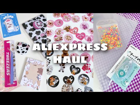Видео: 🍧 AlIEXPRESS HAUL | покупки для творчества, для организации k-pop коллекции, канцелярия