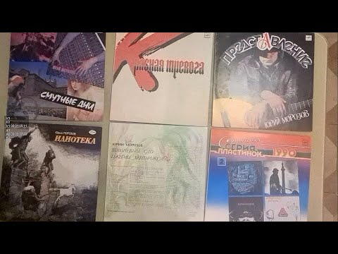 Видео: Юрий Морозов. С него начинается ленинградский  рок.