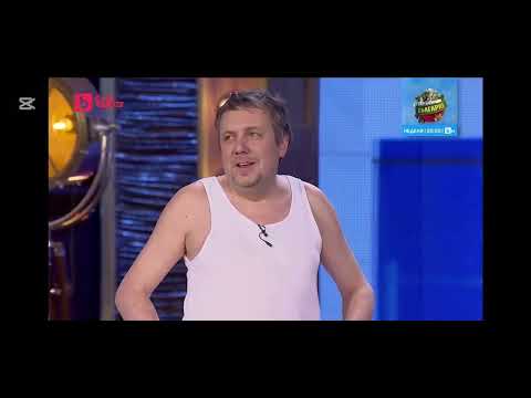 Видео: Комиците - Болница