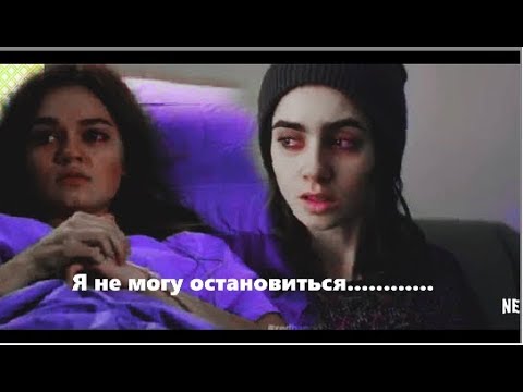 Видео: sad multifandom IАнорексия
