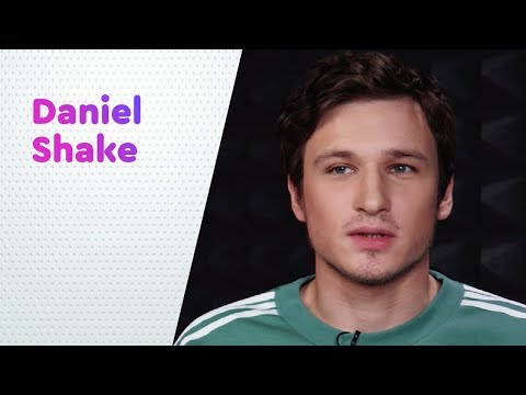 Видео: Daniel Shake (группа "МЫ") – о песне "Ближе" | On Air