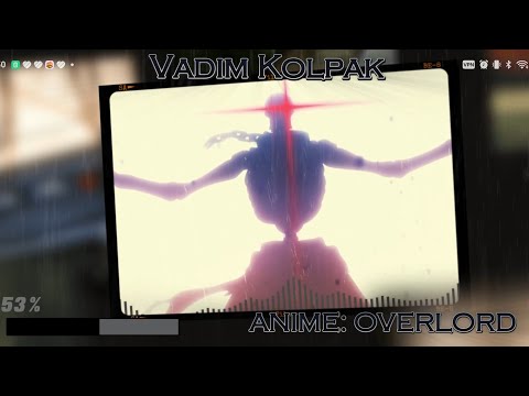 Видео: Жив я, но одинок AMV OverLord 