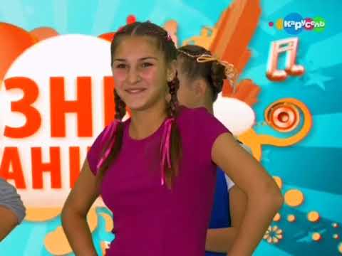 Видео: Разные танцы. Северные танцы