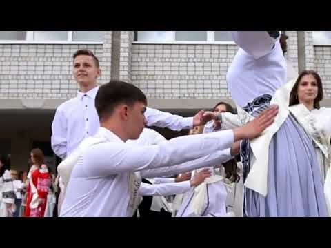 Видео: Випускний 2024 . Школа 65 Львів