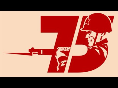 Видео: Комплекс с гирей - 09 05 20 к 75-летию ПОБЕДЫ!