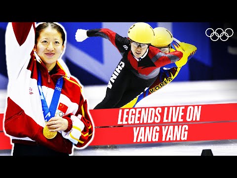 Видео: Китайская шорт-трекистка Ян Ян | Legends Live On