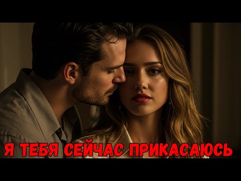 Видео: «КОГДА Я ВЫРАСТУ, Я СТАНУ ТВОЕЙ ЖЕНОЙ»... Миллионерша посмеялась. Но в 18 лет она вернулась...
