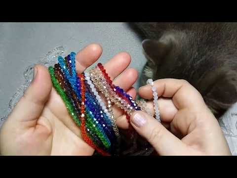 Видео: №1 Обзор посылки: бисер, бусины, биконусы.