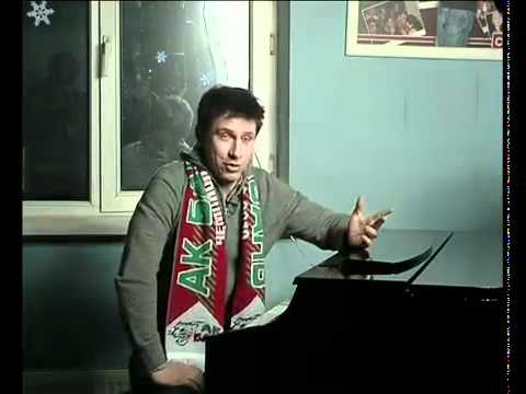 Видео: Звезды о Ак Барсе. К 55-летию.