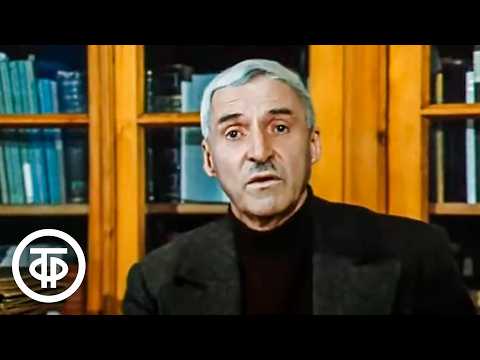 Видео: Константин Симонов о романе "Мастер и Маргарита" (1978)