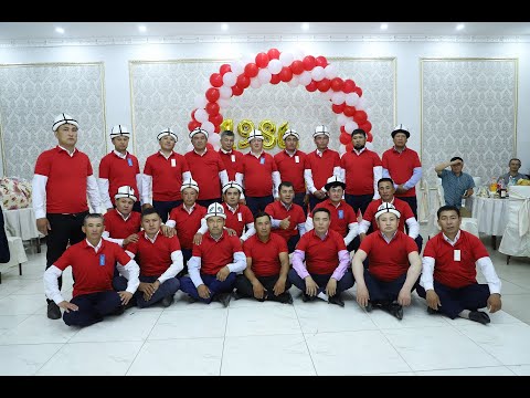 Видео: 20 жылдык Ак кыя ресторан